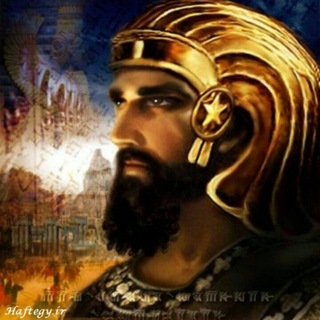 رستم فرخزاد پسر فریدون کجاست