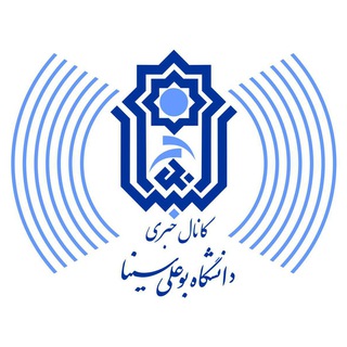 سامانه گلستان دانشگاه بوعلی سینای همدان