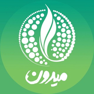 سایت میدون معرفی مشاغل