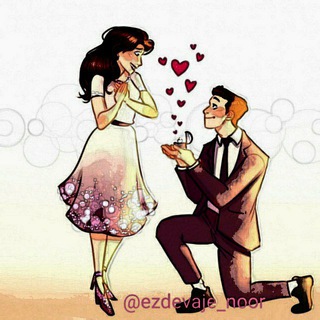 سایت همسریابی مذهبی