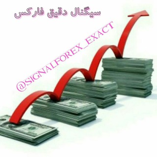 سیگنال فارکس