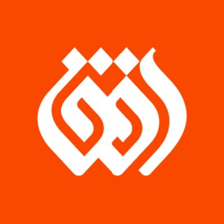 شبکه افق