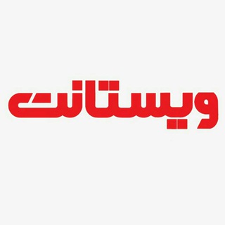 صبانت پنل کاربری
