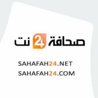 صحافه 24 نت