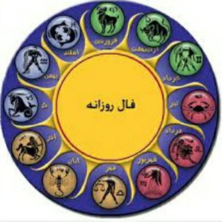 فال پی ام سی