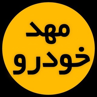 فروش اقساطی تیبا 60 ماهه