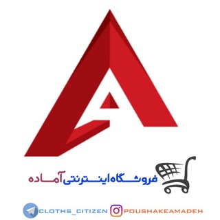 فروشگاه اینترنتی تاناکورا