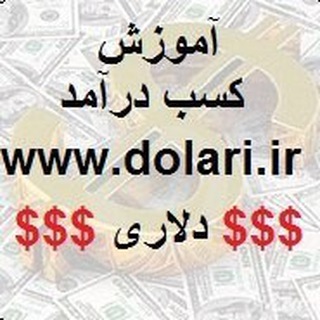 قیمت ارز pi network