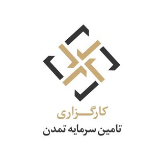 کارگزاری بانک توسعه صادرات