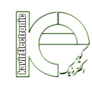 کویر الکترونیک