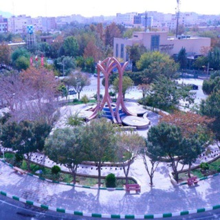 کیانشهر تهران