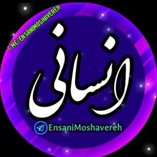 گام به گام اقتصاد دهم انسانی