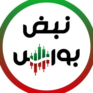 گروه بورس