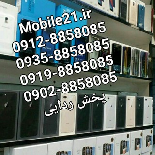 گوشی طرح