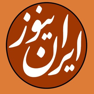 گونار تی وی