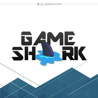 گيم شارك