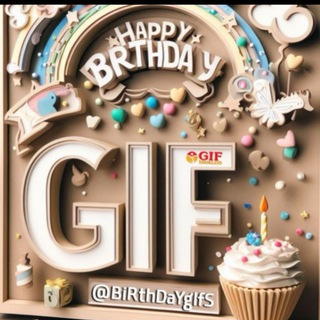 گیف تولدت مبارک