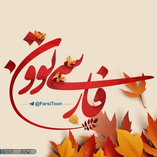 لیتل کاپریس