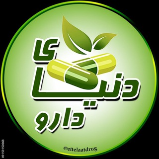 مگافن