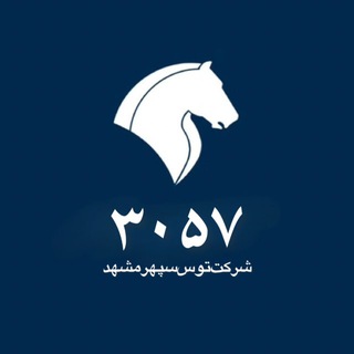 نمايندگي ايران خودرو