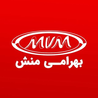 نمایندگی mvm