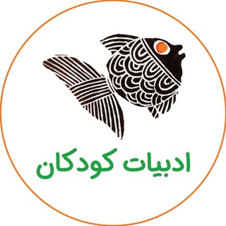 هنگامه یاشار