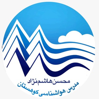 هواشناسی کوهستان