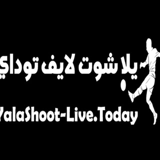 يلا شوت لايف