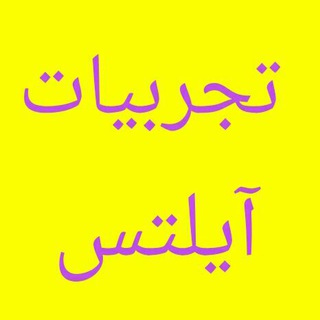 اسپیک انگلش