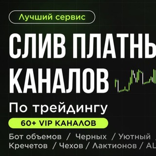 INVESTR.RU