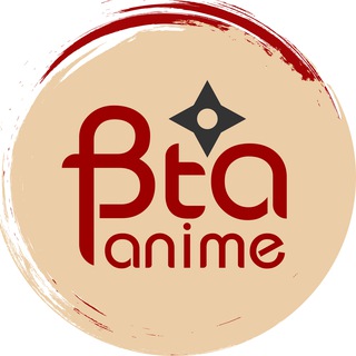 بتاع انمي