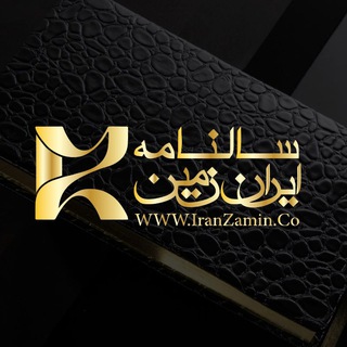 تقويم سال ١٣٩٦