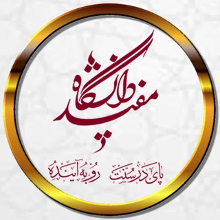 تلگرام