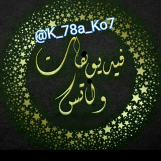 تيك توك 03k