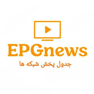 جدول پخش شبکه 3