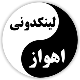 چت اهواز