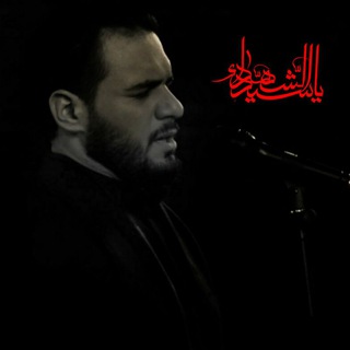 سالفتي نحيب مكتوبة