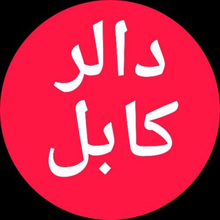 سرای شهزاده