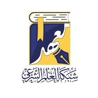شبکه العلم