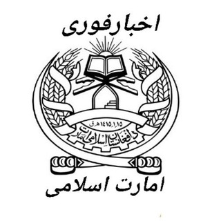 معلوم نمودن مقدار انترنت اتصالات