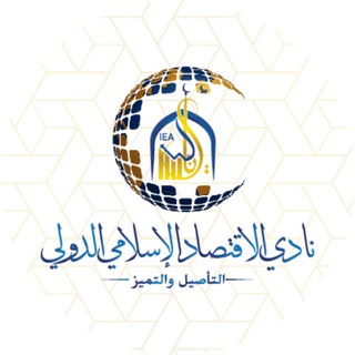 منصة مدارج لاصدار الشهادات