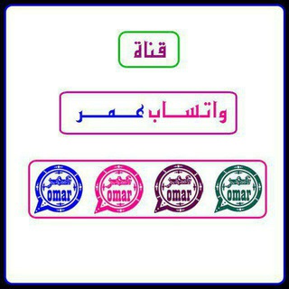 وِتَّّس اب
