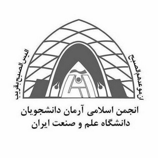 وزارت تحصیلات عالی افغانستان