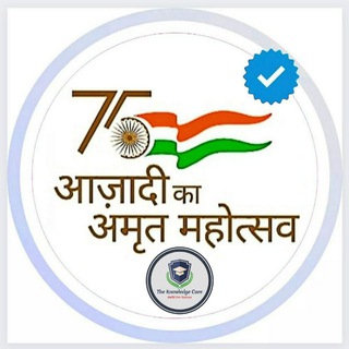 भारत में सर्वप्रथम स्वर्ण मुद्राएँ किसने चलाई