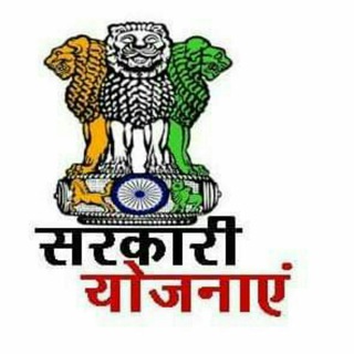 राजस्थान बजट 2021 22 pdf