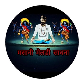 लालबाई फूलबाई