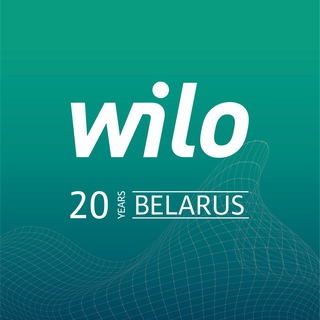 Wilo Belarus - Telegram Channel