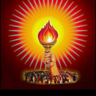 ન્યાય ચળવળ?