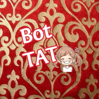 Bot themes! ? Telegram Bot