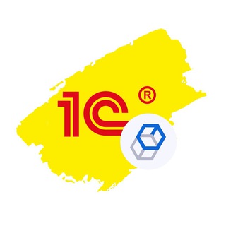 1C:Enterprise Development Tools (официальный)